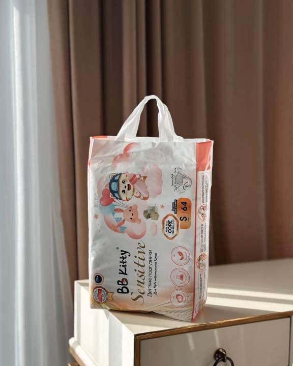 BB%20Kitty%20Ultra%20Absorptive%20Small%20S%20Size%2064%20pcs%20Baby%20Diapers%20%E2%80%93%20(1-5%20Months,%204-6kg)%20Magic%20Taped%20-%20Image%204