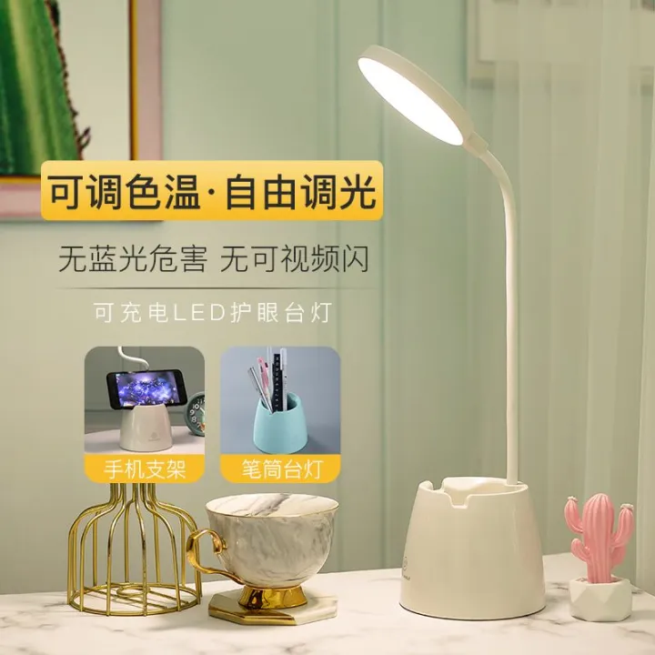 Reading%20Lamp%20Rechargeable%20-%20780971%20795303%20-%20Image%209