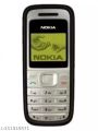 100% original ,Nokia 1200  Keypad Mobile Phone Feature Mobile Pta Approved. 