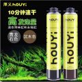 HOUYI EXPANDING FOAM SPRAY FOR AQUARIUM SCAPE 900g. 