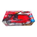3D Light With Music Rechargeable And Remote Control High Speed Lamborghini Car For Kids. 
