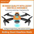 New F187 Drone - 2026 New 4K HD Dual Cameras Optical Flow Obstacle Avoidance Remote Control Professional Drones. 