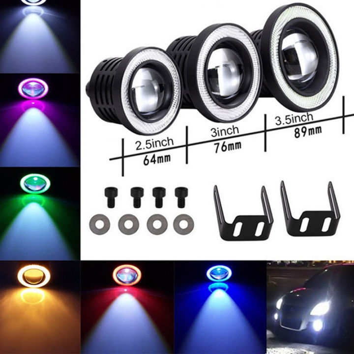 3.5'' 30W Car White COB LED Projector Angel Eyes Blue Ring DRL Fog ...