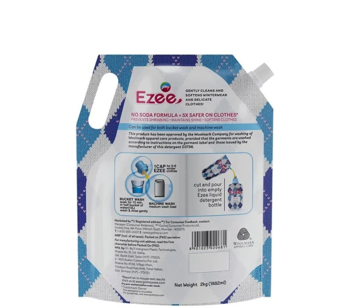 Ezee%20Liquid%20Detergent%202%20Kg%20Pouch%20Value%20Pack%20-%20Image%202