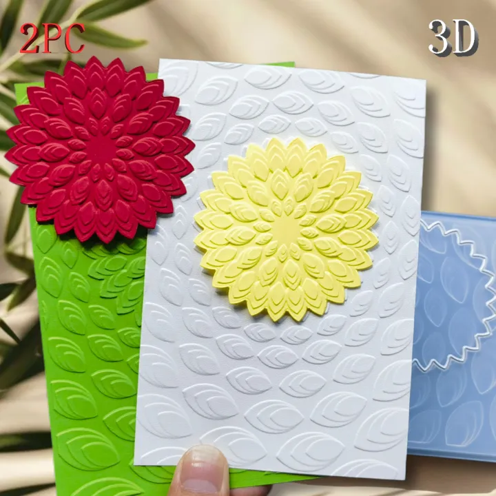3D%20embossed%20folder%20and%20matching%20die-cutting%20-%20vortex,%20with%20geometric%20pattern%20rhythm%20carnival%20as%20the%20theme,%20durable%20plastic,%20suit%20-%20Image%204