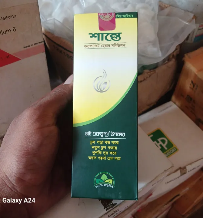 KetoDruff%20ketoconazole%20BP%202%25%20shampoo.hairfall,seborrheic%20dermatitis,itching%20-%20Image%206