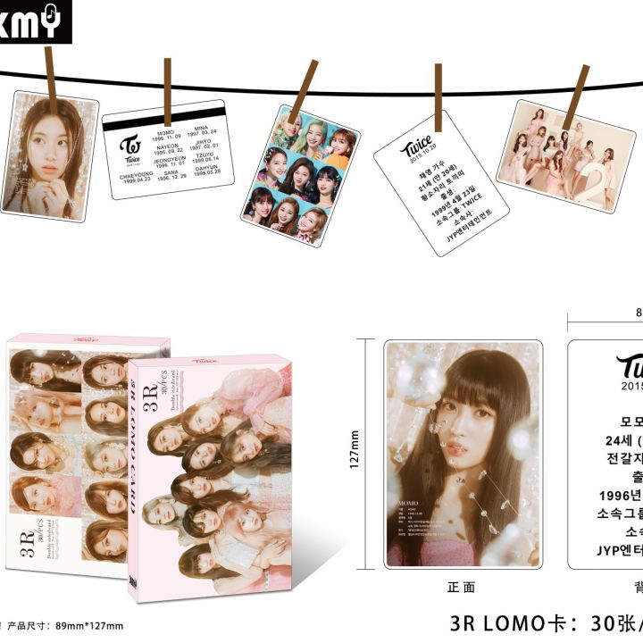 30PCS%20in%20Stock%20BT%20BUTTER%20TW%203R%20Big%20LOMO%20Cards%20Celebrity%20Photo%20with%20Signature%20%20Inspired%20Signature%20Series%20Collectible%20Cards%20-%20Image%204