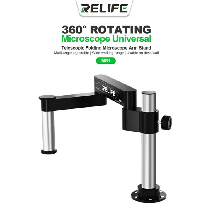Rotating Microscope Mount RELIFE MS1 360 Degree Rotating Microscope Stand Adjustable Arm Holder ...