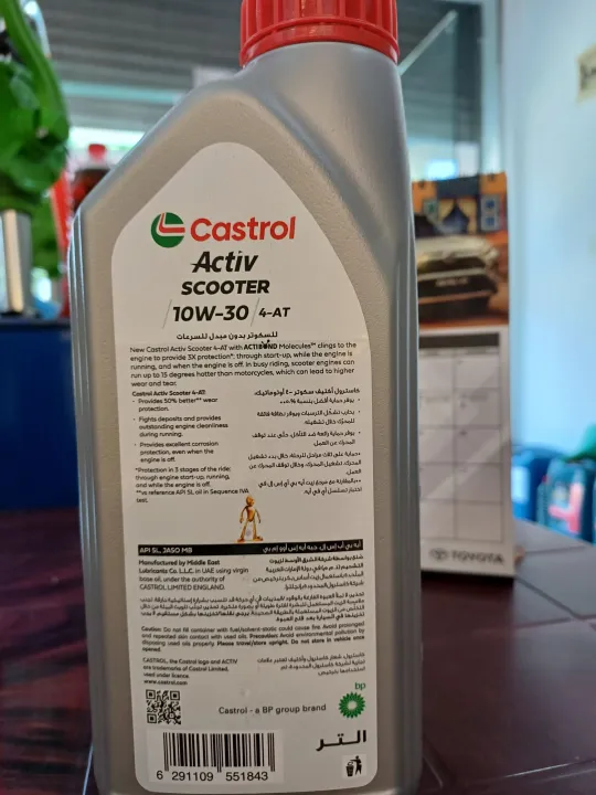 Castrol%20Activ%20Scooter%2010W-%2030%204At%20%20synthetic%20technology%20-%20Image%203
