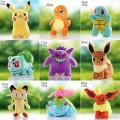 *20CM Pokemon Plush Pikachu Dolls Kawaii Anime Pokémon Pichu Short Stuffed Toys Cute Cartoon TOMY Pokmon Children Birthday .