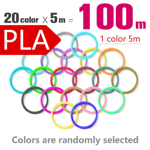 Brilliant%20Color%20Filament%20%20For%203d%20Pen%20Diameter%201.75mm%20ABS%20/%20PLA/%20PCL%20Filament,%20No%20Smell%20Safety%20Plastic%203d%20Print%20Pen%20Filament%20-%20Image%207