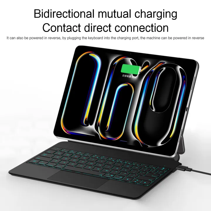 HUWEI%20Pogo%20Pin%20Magic%20Keyboard%20for%20IPad%20Pro%20M5%2011%2013%20Inch%2012.9%20M2%20M3%202025%20Smart%20Case%20Keyboard%20Cover%20for%20iPad%20Air%207%20M3%2011%2013"Funda%20-%20Image%204