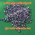 50Pis 1.3mm nat bolt for Genarel parpus work. 