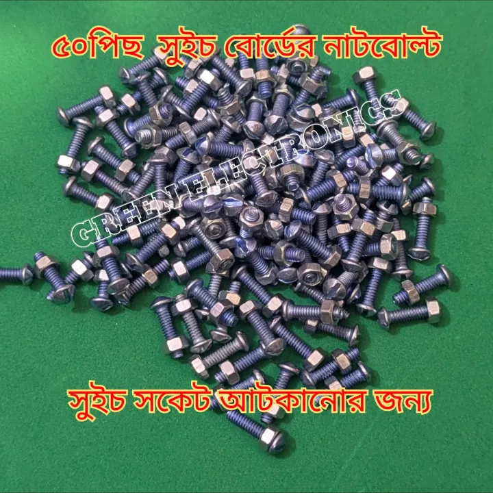 50Pis%201.3mm%20nat%20bolt%20for%20Genarel%20parpus%20work%20-%20Image%202