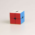 2x2x2 Cube Magnetic Stress Reduction Puzzle Professional Education Smooth Speed Competition Children's Toy Christmas Day .