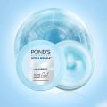 Ponds Super Light Gel 98gm. 