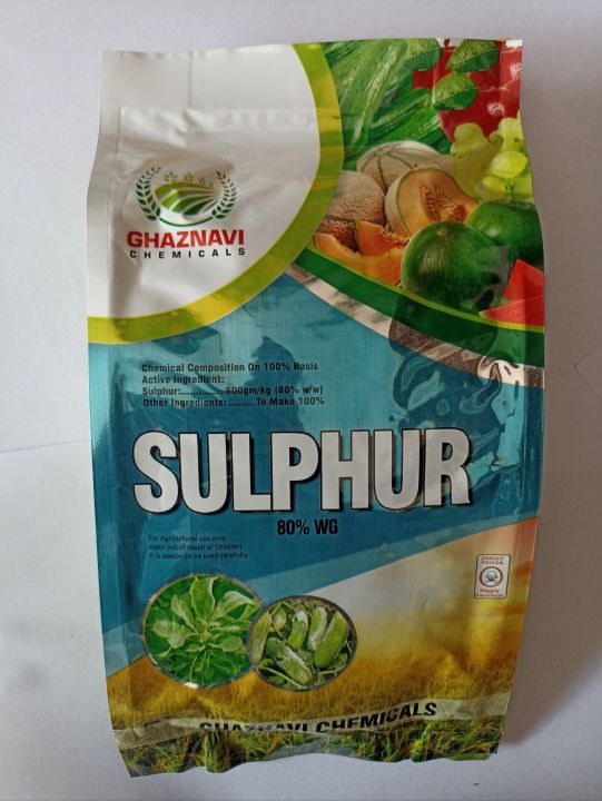 Sulfur fungicides treat several diseases on fruits, vegetables, and ornamental plants 1 KG