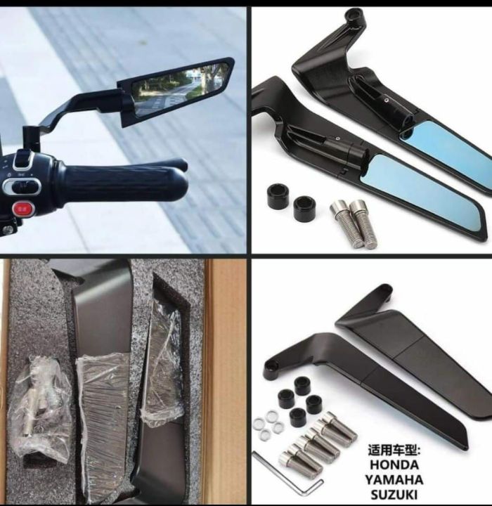 Universal looking glass for All bike big size