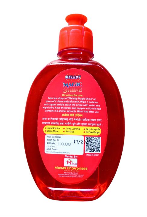 Melody%20Magic%20Shine%20Liquid%20Pitambari%20Gel%20250%20Ml%20-%20Image%202