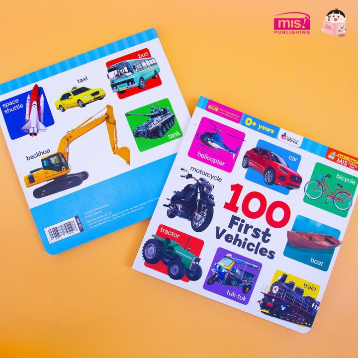100%20First%20Vehicles%20Children's%20Book%20English%20Vocabulary%20with%20Real%20Pictures,%20Thick%20Book,%20Won'T%20Tear,%20from%20Talkingpen%20Thailand,%20Talking%20Pen.%20-%20Image%206