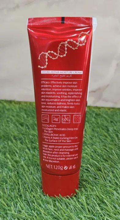 %E2%80%8EOrignal%20120g%20keratin%20professional%20makeup%20heaven%20dove%20whitening%20cream%20hydra%20repair%20moisture%20cream%20tube%20for%20radiant%20even%20toned%20skin%20-%20Image%203
