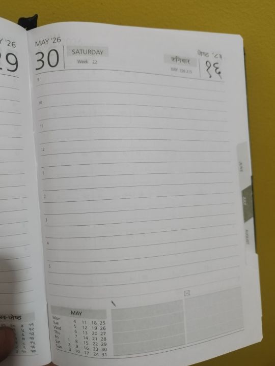 Stationery Ghar A5 Size Executive Diary(Date Diary 2026) Single Pc