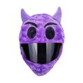 Plush cartoon dog rabbit demon animal helmet cover, bicycle motorcycle multi-function protective helmet does not include helmet. 