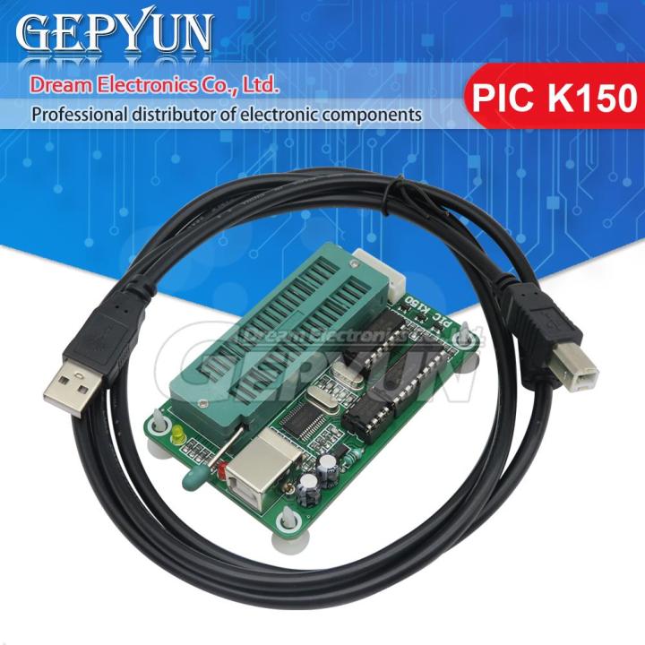PIC K150 ICSP Programmer USB Automatic Programming Develop ...