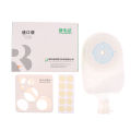 10Pcs/box Urostomy Bags Stoma Bag Comfortable No-leak Urine Bags Adults Colostomy Bag Supplies.