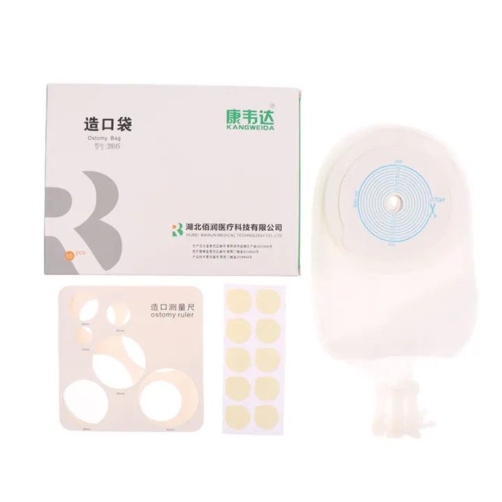 10Pcs/box%20Urostomy%20Bags%20Stoma%20Bag%20Comfortable%20No-leak%20Urine%20Bags%20Adults%20Colostomy%20Bag%20Supplies%20-%20Image%202