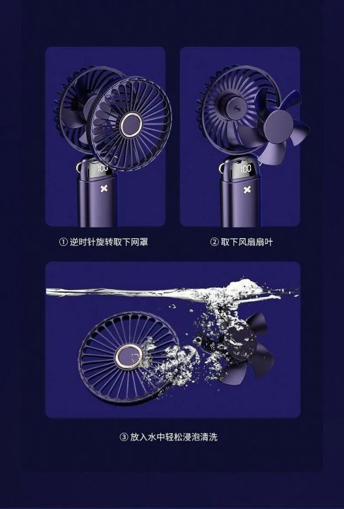 DS18%20Mini%20Head%20Fan%20-%20Image%203
