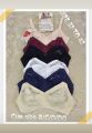 Full Coverage Minimizer Bra for Women - Available in Sizes B, C, D, DD. 