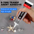 1pcs 15/50/110ML B-7000 Adhesive Glue for Phone Repair T-7000 Liquid Glue Multi-purpose Super With Precision Applicator Tip HNBC. 