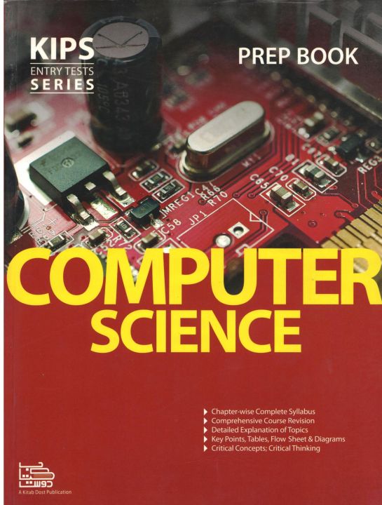 Kips Entery Tests Series Computer science Prep Book for FUNG / Kips FUNG Computer Science Prep book / Kips Computer FUNG