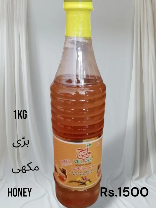 Acacia%20honey%201kg%20organic%20honey%20100%25khalis%20-%20Image%208