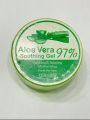 Aloe Vera Soothing Gel & Relaxing Moisturizer [ For All skin types ]. 