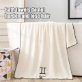 Coral Velvet Towel Quick Drying And Wearable Bathroom Towel Soft And Absorbent 75 * 35cm Home Textile Products.