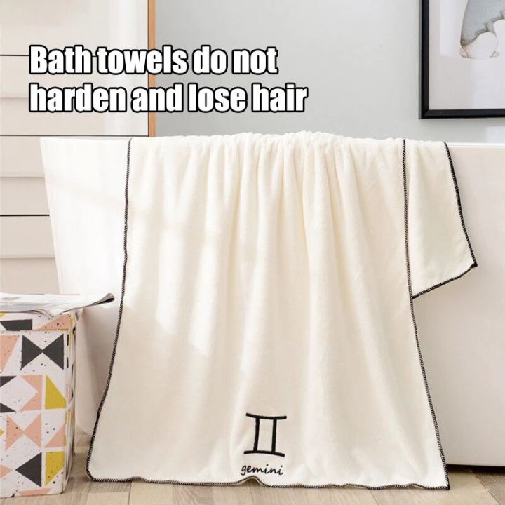 Coral%20Velvet%20Towel%20Quick%20Drying%20And%20Wearable%20Bathroom%20Towel%20Soft%20And%20Absorbent%2075%20*%2035cm%20Home%20Textile%20Products%20-%20Image%203