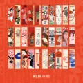 Yoofun 30pcs/pack Japanese Style Vintage Paper Book Marks Retro Wind Bookmarks  for Pages Books Readers Student Stationery. 