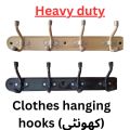 Heavy Duty & very strong Cloth hanging hooks, Garments Hangers, khonti,  engineered with heavy Guage mild steel sheet and rod and finished with smooth Best quality Metalic Paints. 
