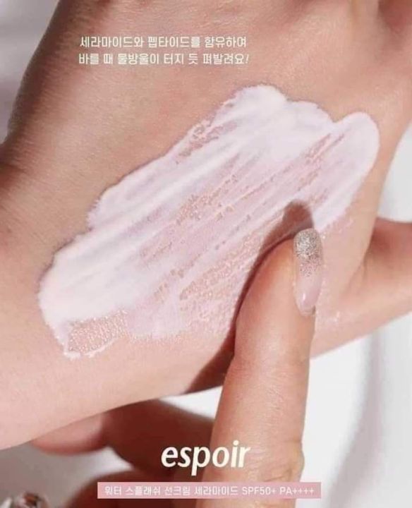 Espoir%20Fresh%20Cica%20Water%20Splash%20Suncream%2060ml%20-%20Image%204