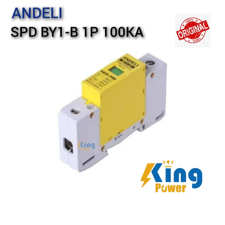 Andeli%20Surge%20Protective%20Device%20Model%20:%20SPD%20BY1-C%201P(%20%2020KA,40KA,60KA,80A,100KA)%20AC%20-%20Image%205