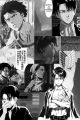 LEVI ACKERMAN, ATTACK ON TITAN A5 UNCUT STICKER SHEETS, Anime Stickers, AOT stickers, mobile stickers, sticker. 