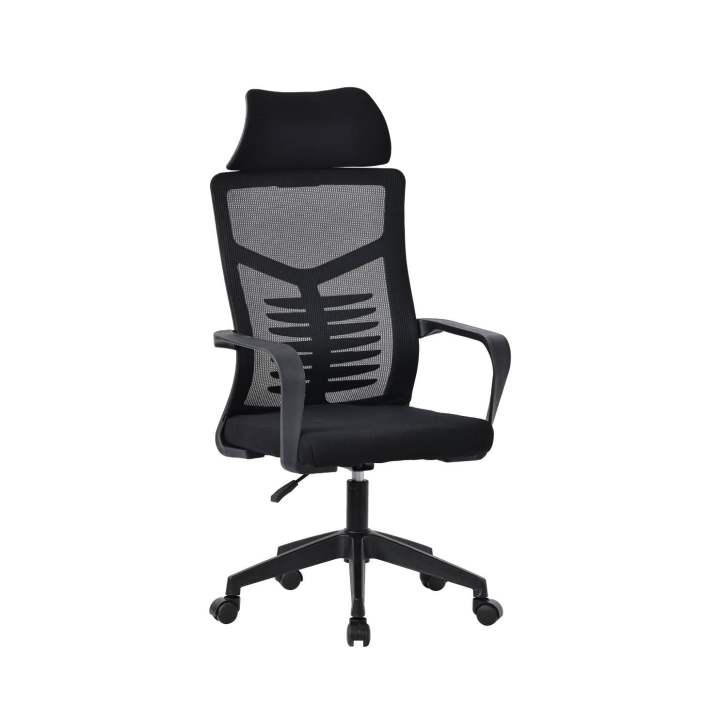 Ergonomic%20Relax%20Office%20Chair,%20High%20Back%20Ergonomic%20Mesh%20Home%20Office%20Desk%20Chair,%20Computer%20Chair%20with%20Comfortable%20Cushion%20Seat%20and%20Armrests,%20Multi-Tilt%20Lock%20Mechanism%20-%20Image%203