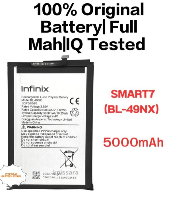 Infinix BL-49NX Battery Best Replacement For Smart7 Mobile Battery,100% Original Battery,One Week Warranty