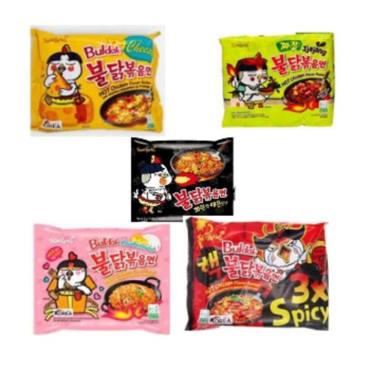 Samyang Pink Carbonara Flavor  Noodles 130 g Samyang 3x Buldak Ramen Hot Chicken & fold Spicy Chicken & fold Spicy Chicken Stir Fry Noodles Gift S 140g