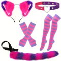 Role playing costume set with black and white stripes, furry tail, gloves and socks, acting props for Halloween.