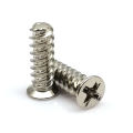 100X Black Silver KB4*8/10/12mm KB5*10/12/15mm PC Case Cooler Cooling Fan Flat Countersunk Phillips Head Mount Screw Computer A. 