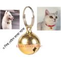 Cat & Dog Bells for Your Cat & Dog Collar-3Pcs. 