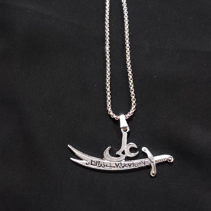 Imam%20Ali%20Zulifikaar%20Sword%20%20Nacklace%20-Top%20Fashion%20High%20Quality%20Stainless%20steel%20Hazrat%20Ali%20pendant%20For%20Men/Women%20-Islamic%20Muslim%20Sword%20Nacklace%20For%20Boys%20&Girls%20-%20Image%206